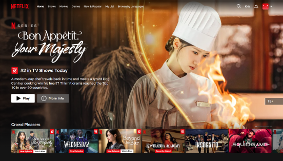 Netflix