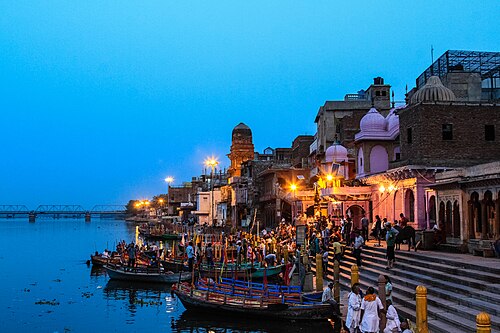 Yamuna (Delhi)